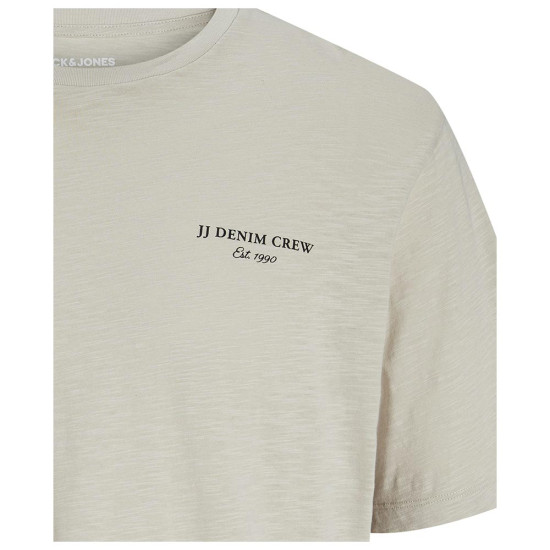 Jack & Jones Ανδρική κοντομάνικη μπλούζα